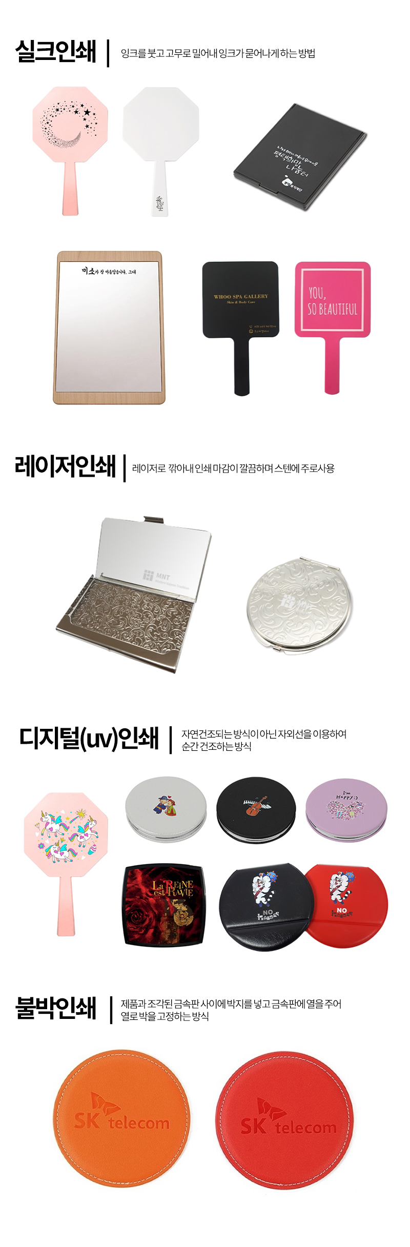 �μ� ����