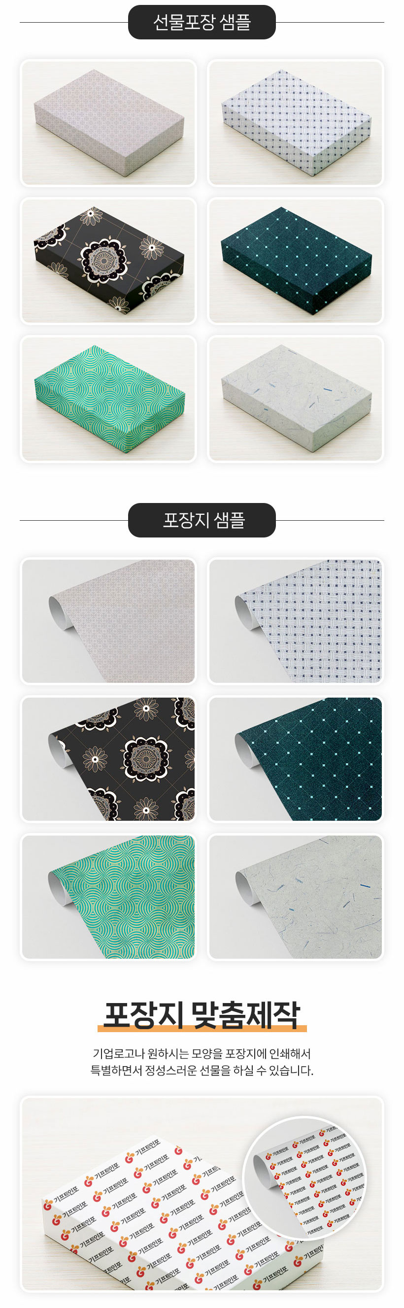 ���� ���� ����