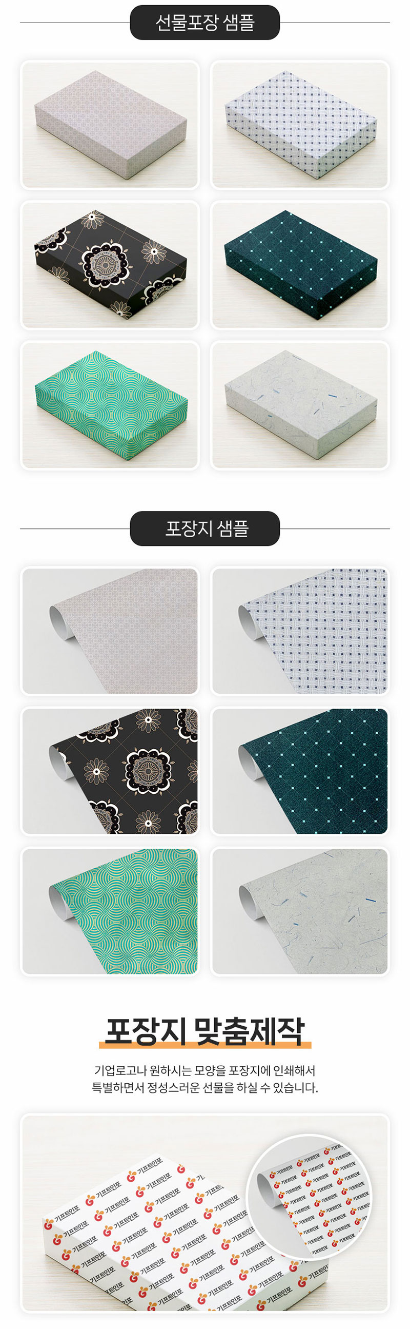 ���� ���� ����