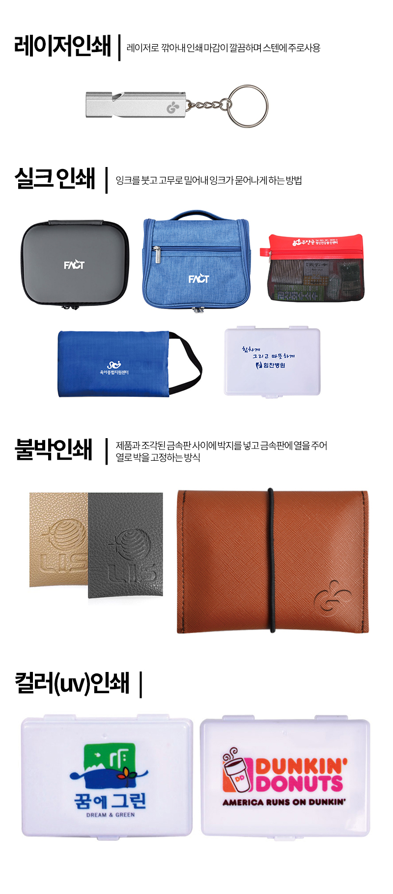 �μ� ����