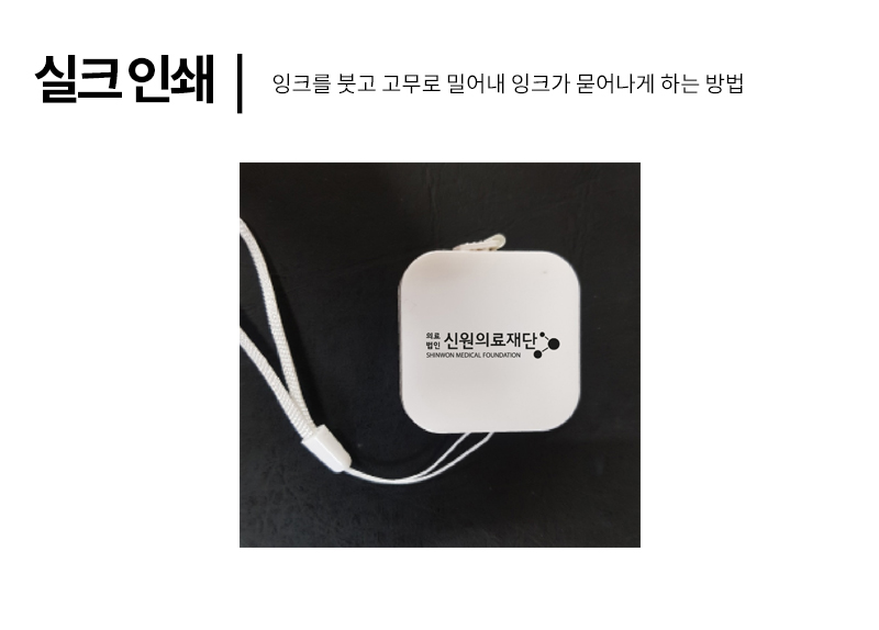 �μ� ����