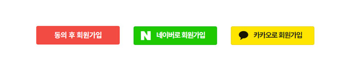 ���� ȸ������