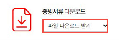 faq -���������߱�_1