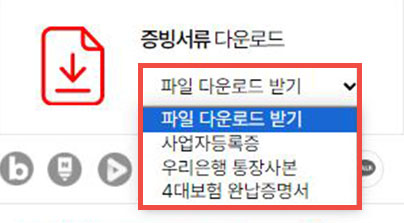 faq -���������߱�_2