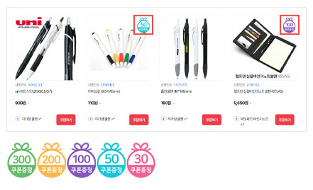 faq -��԰��˸԰�_1