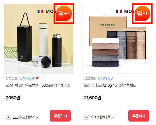 faq - �귣���_2