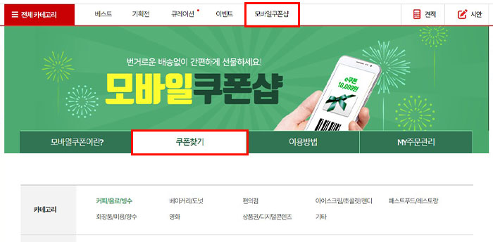 faq -�������������_1