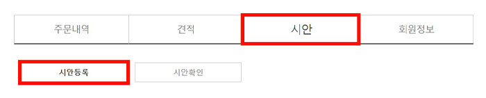 faq -������û_2