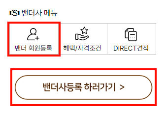 faq -���ȸ�����_1