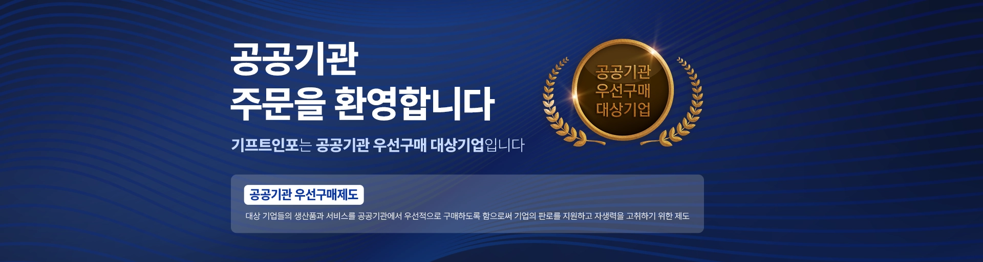 ������� �켱���� ����� ����