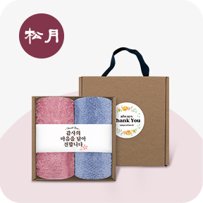 �ۿ� �귣��� �̺�Ʈ