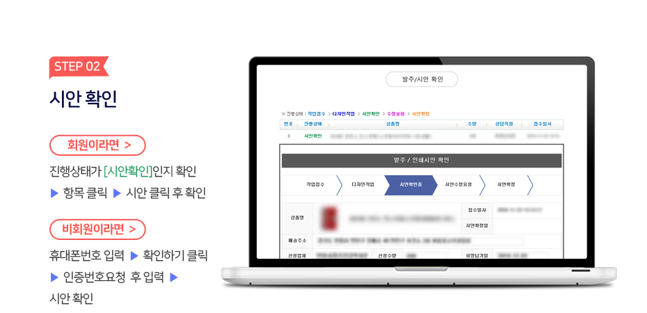 �þ�Ȯ�� �����ϱ� 2