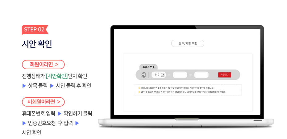 �þ�Ȯ�� �����ϱ� 3