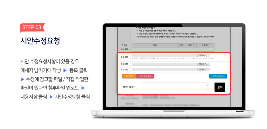 �þ�Ȯ�� �����ϱ� 4