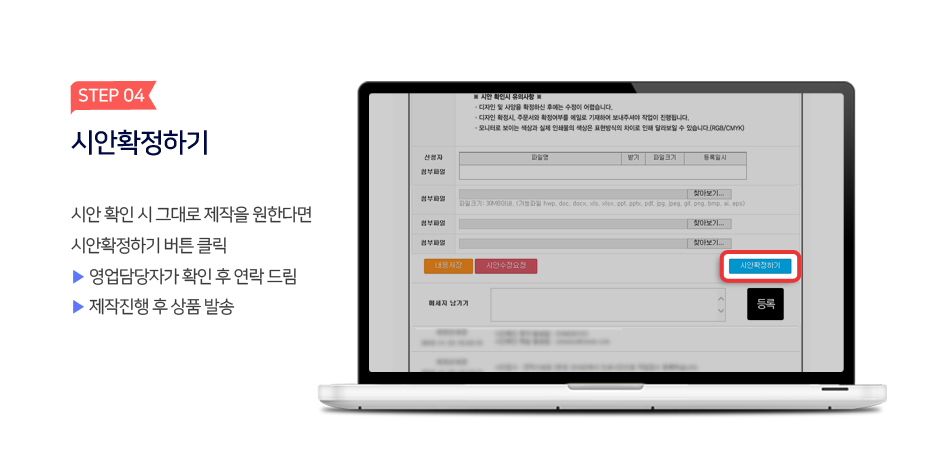 �þ�Ȯ�� �����ϱ� 5