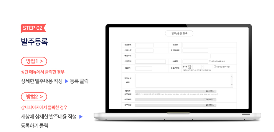 �þȵ�� �����ϱ� 3