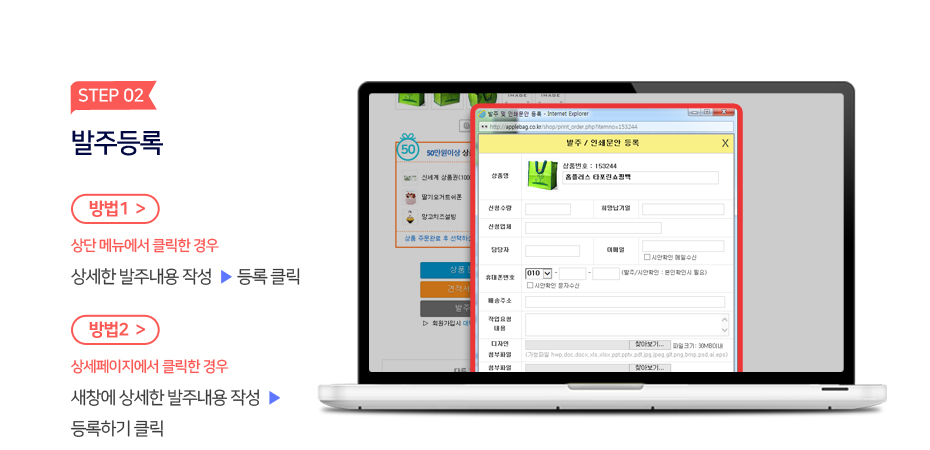 �þȵ�� �����ϱ� 4