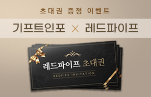 ����Ʈ����x���������� �̺�Ʈ