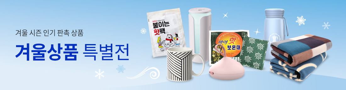 �ܿ��ǰ Ư����