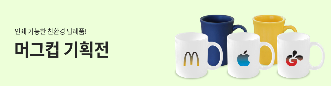 �ӱ��� ��ȹ��