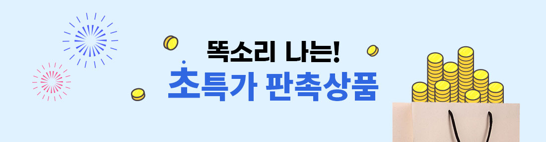 ��Ư�� ���˻�ǰ