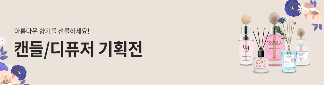 ĵ�� ��ǻ�� ��ȹ��