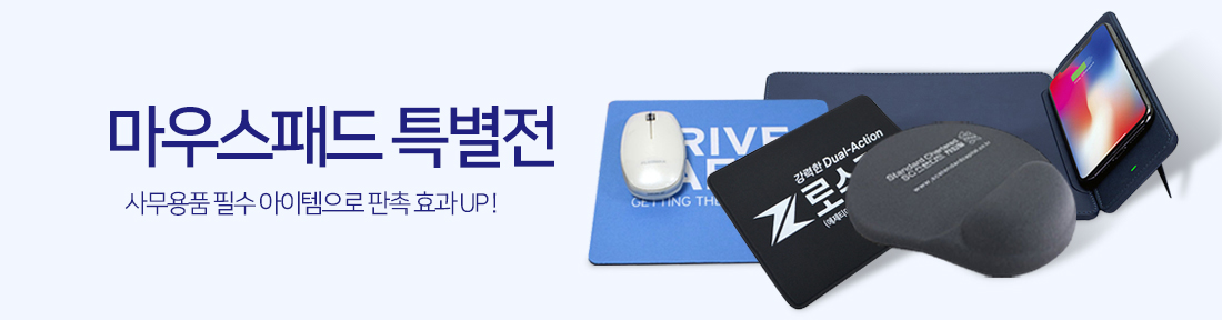 ���콺�е� Ư����