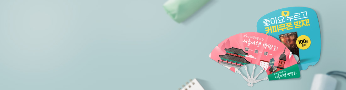 ��ä ��ȹ��