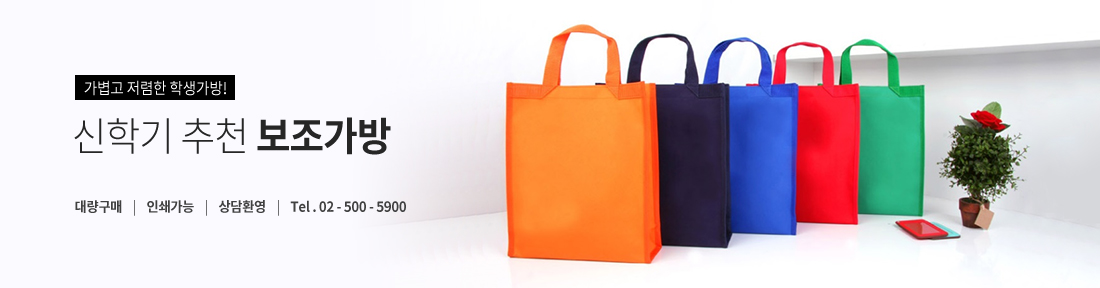 �������� ��ȹ��