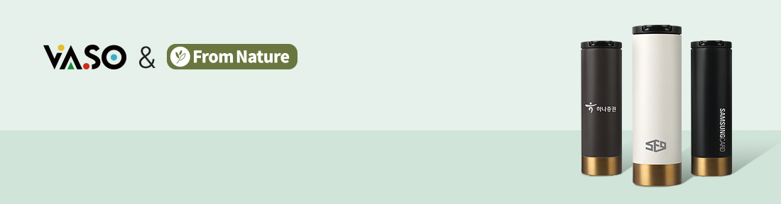 �ٽ�&���ҳ���ó �귣�� �� �̺�Ʈ