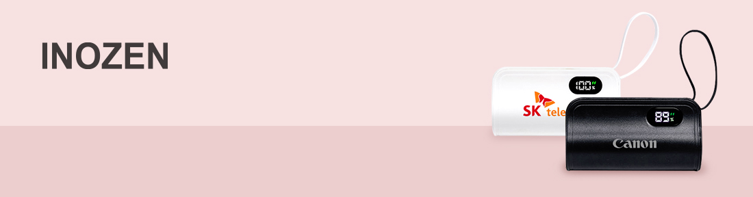 �̳��� �귣�� �� �̺�Ʈ