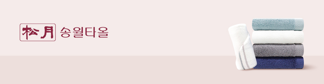 �ۿ�Ÿ�� �귣�� �� �̺�Ʈ