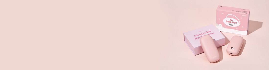 ���� ��Ȱ��ǰ ��ȹ��