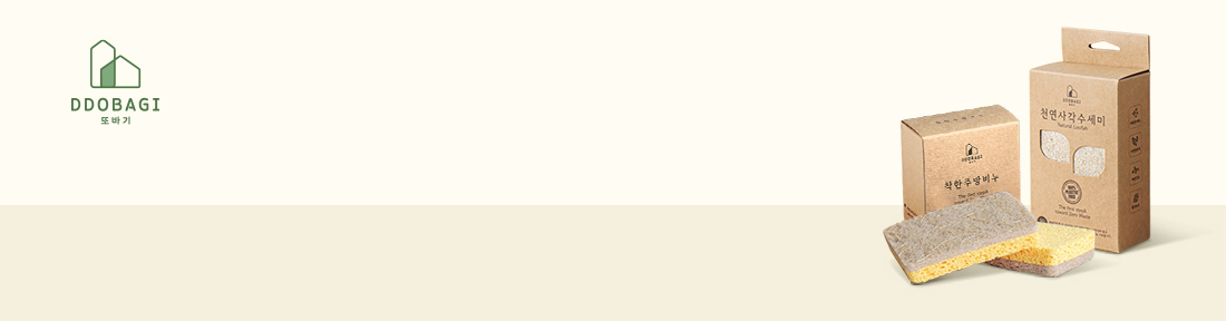 ���ο��̽�Ʈ �귣�� �� �̺�Ʈ