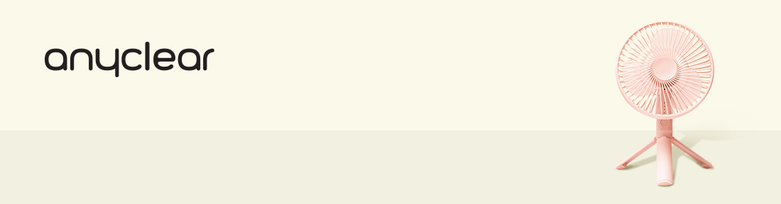 �ִ�Ŭ���� �귣�� �� �̺�Ʈ