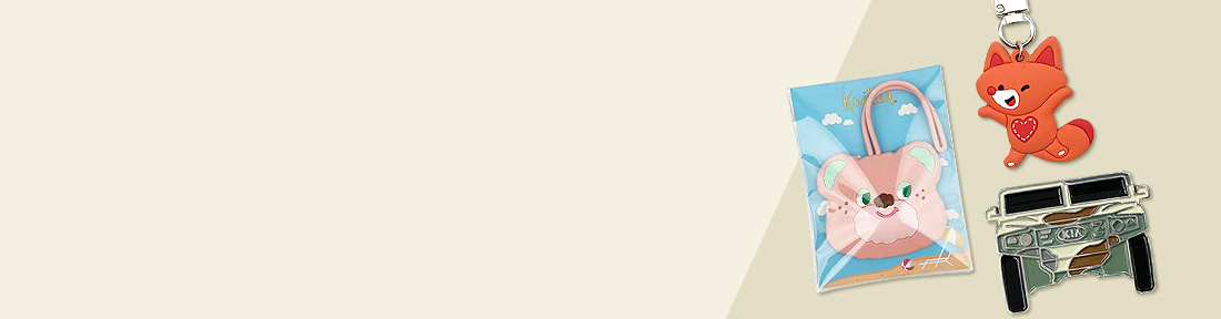 ���� ��ǰ