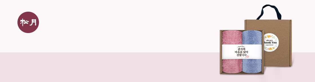 �ۿ�Ÿ�� �귣�� �� �̺�Ʈ