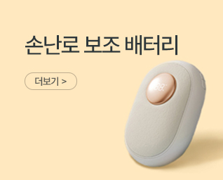 �ճ��� �������͸� ���˹� ���� | ����Ʈ����