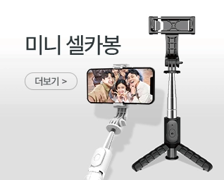 ���� ������ ���˹� ���� | ��������Ʈ