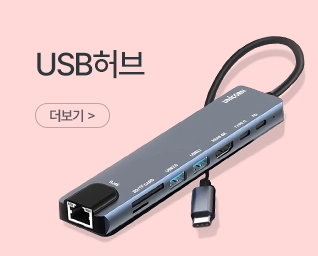 ���콺�е� ���˹� ���� | ��������Ʈ