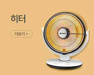 ��ǳ�� �߿���ǰ ���˹� ���� | ����Ʈ����