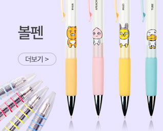 ���� ���˹� ���� | ����Ʈ����