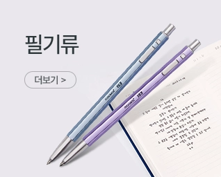 ���� ���˹� ���� | ��������Ʈ