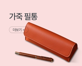 å���� ���˹� ���� | ��������Ʈ