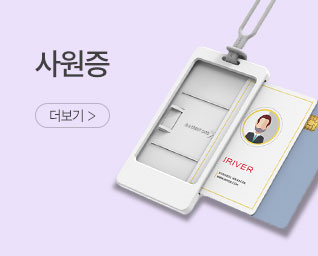 ���� ����� ���˹� ���� | ����Ʈ����