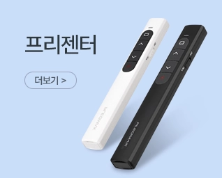 ���� ����� ���˹� ���� | ��������Ʈ