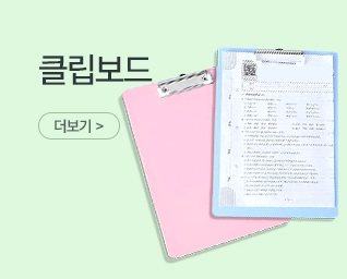 PP���� ���˹� ���� | ��������Ʈ