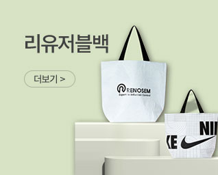 ���������� ���˹� ���� | ����Ʈ����