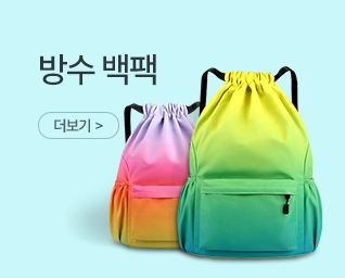 ���������� ���˹� ���� | ��������Ʈ