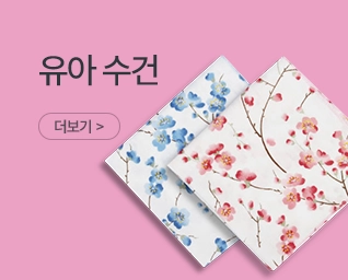 ������̼�Ʈ ���˹� ���� | ��������Ʈ